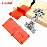 Hinge Hole Drilling Guide 35mm 40mm Hing Installation Jig Door Cabinet Hinge Hole Locator Woodworking Tool