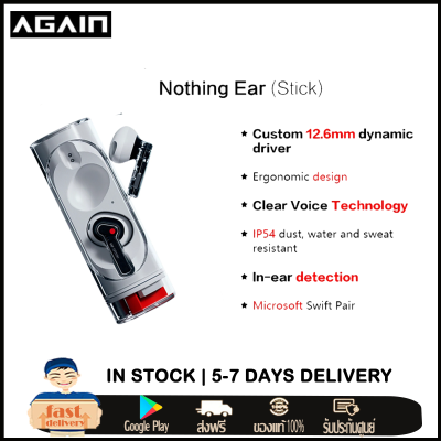 Nothing Ear Stick Earbuds Wireless Bluetooth 5.2 In-Ear Headset Ergonomic High Quality Denoiser Stereo Driver Clear Music Voice