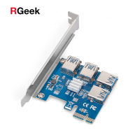 RGEEK PCIe 1 to 4 PCIe 16X Riser Card PCI-E 1X to 4 USB 3.0 PCI-E Riser Adapter Port Multiplier Card for BTC Bitcoin Miner