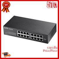 SWITCH HUB (สวิตซ์ฮับ) ZYXEL 16 PORTS GIGABIT PORT (GS1100-16) 19"RACK -LifeTime Warranty ##ที่ชาร์จ หูฟัง เคส Airpodss ลำโพง Wireless Bluetooth คอมพิวเตอร์ โทรศัพท์ USB ปลั๊ก เมาท์ HDMI สายคอมพิวเตอร์