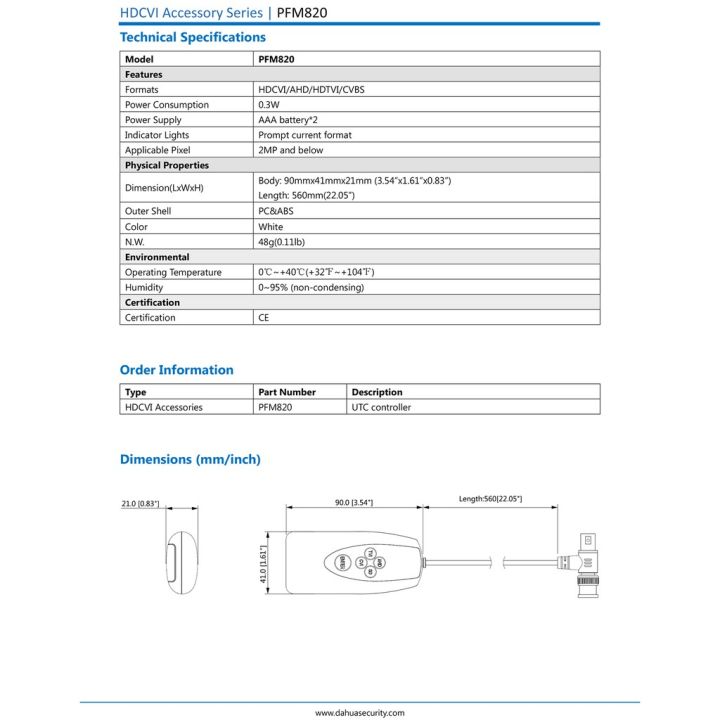 pro-โปรแน่น-dahua-รีโมทปรับเปลี่ยนระบบกล้องวงจรปิด-รีโมท-ไม้-กระดก-จู-น-รีโมท-รั้ว-รีโมท-รีโมท-บ้าน-จู-น-รีโมท