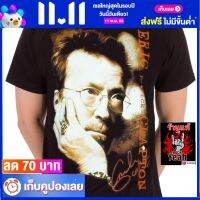 เสื้อวง ERIC CLAPTON ร็อคในตำนาน อมตะ เอริก แคลปตัน ไซส์ยุโรป RDM777