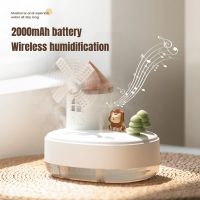 「RS Store」Lovely Portable Desktop Cute Windmill Air Humidifier Fantastic Windmill Music Humidifier