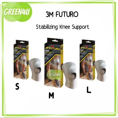 Futuro Stabilizing Knee Support ฟูทูโร่ อุปกรณ์พยุงหัวเข่า ชนิดเสริมแกนด้านข้าง ประคองเข่า Size: S M L