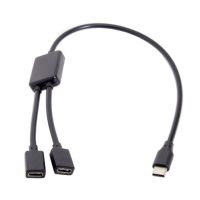 30cm USB C Male to Two USB C Female Splitter Hub Cable for Type C Charger PD Powerbanks Notebook Computer and others