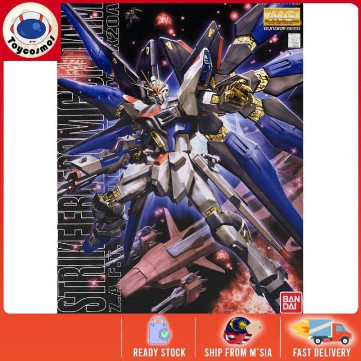 Bandai MG 1/100 Strike Freedom Gundam | Lazada