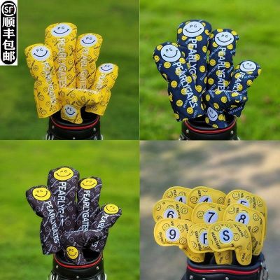 2023﹍ PG smile golf clubs set of rod head protective cap set of clubs and lovely cartoon wood set push rod set