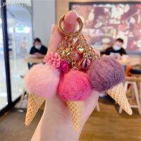 1pc Fashion Cute Mini Ice Cream Key Ring With Tassel Student Fluffy Pom Pom Velvet Plush Keychain For Girls Bag Decoration Gift