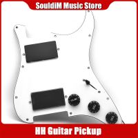 Pickguard แบบมีสาย Pickup กีต้าร์ HH Humbucker Pickup ปิ๊กอัพปิ๊กการ์ดสำหรับ Ss1กีตาร์ ST-