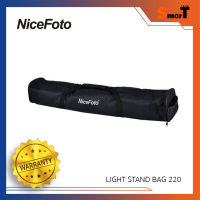 NiceFoto - 220 stand bag FBS 78x19x15cm ประกันศูนย์ไทย