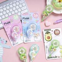 24 pcs/lot Creative Avocado Hamster 6M Correction Tape Cute Tapes Promotional Stationery gift School Office Supplies Correction Liquid Pens