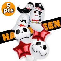 Mini 5Pcs Cute White Boo Ghost Witch Halloween Aluminum Film Balloon for Home Decoration Halloween Party Supplie