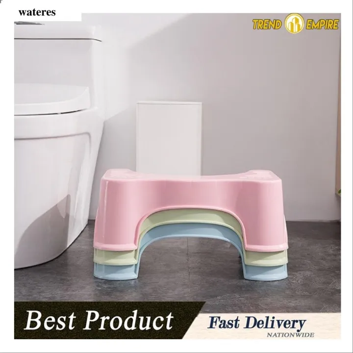 Wateres [SQUATTY POTTY 2022] Bathroom Toilet Squatting Stool Bathroom ...