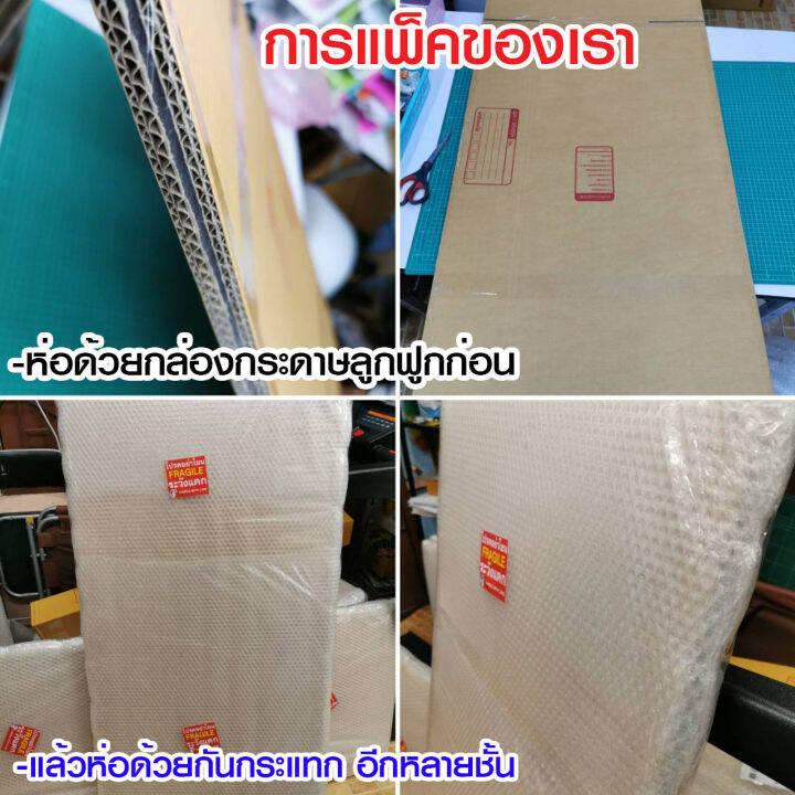 แผ่นอะคริลิกสีใสขุ่น-p-018-อะคริลิค-อคริลิก-อะคิลิค-แผ่นอครีลิค-อะคริลิค-ขนาด-40x60-cm-และขนาด-60x123-cm-ขายยกแผ่น-ไม่รับตัดตามขนาดอื่น