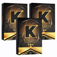 แท้/ส่งฟรี​ [ 3 กล่อง​]​ KINGDOM​ คิงดอม ผลิตภัณฑ์อาหารเสริมสำหรับผู้ชาย​ ปลุกความเป็นชาย​ อึด​ ทนนาน​ บำรุง​ สาวปลื้ม​ [ 1 กล่องมี​ 6​ แคปซูล]​