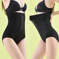 2023 เทรนเนอร์เอว Breasted Body Shaping กางเกงเอวสูง Strong Flat Belly กางเกง Hip Lift กางเกงบ็อกเซอร์ Slimming Underwear