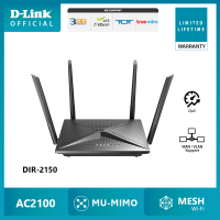 D-Link DIR-2150 AC2100 Wi-Fi Gigabit Router