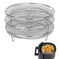 hot【cw】 20CC Air Fryer Rack for Three Stackable Racks Multi-Layer Dehydrator Accessories