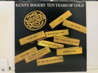 1LP Vinyl Records แผ่นเสียงไวนิล KENNY ROGERS TEN YEARS OF GOLD (J11D125)