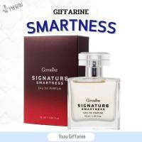 Giffarine Signature Smartness Eaude Perfum น้ำหอมซิกเนเจอร์สมาร์ทเนส 50ML น้ำหอมผู้ชายแท้ หอมนุ่มลึกน่าหลงไหล ของแท้ กืฟฟารีน