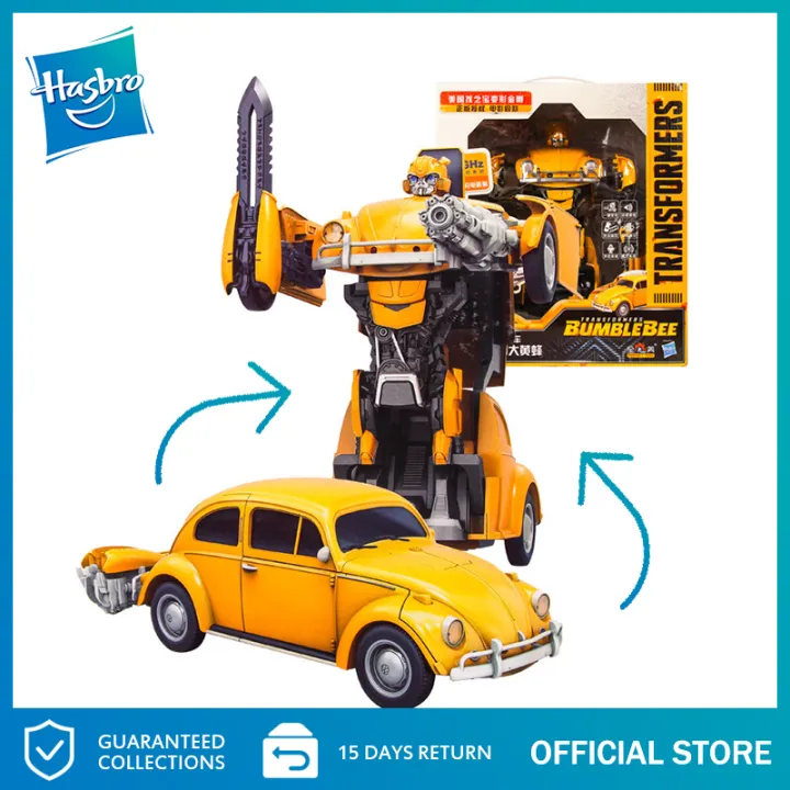 Hasbro Transformers Remote Control Car 