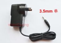 1PCS AC Power Supply DC 9V Adaptor Pack for ATARI 2600 Console Charger AU Plug New