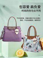 【APR】 Mommy bag large capacity mommy bag mother and baby go out light portable mommy bag milk powder bag mommy bag shoulder bag