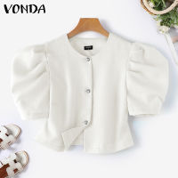 Fancystyle VONDA เสื้อเชิ้ตติดกระดุมแขนพองสำหรับผู้หญิงเสื้อสั้น #2 (ลำลองสไตล์เกาหลี)