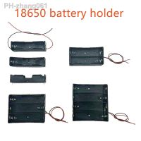 5PCS Black Plastic 1X 2X 3X 4X 18650 Battery Storage Box Case Batteries Clip Holder Container Wire Lead and with Pin