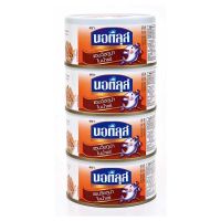 พร้อมจัดส่ง! นอติลุส ทูน่าแซนวินในน้ำแร่ 170 กรัม x 4 กระป๋อง Nautilus Tuna Sanwich in Spring Water 170 g x 4 Cans โปรโมชันอาหารกระป๋อง สินค้าผลิตล็อตใหม่ ถูกพิเศษ