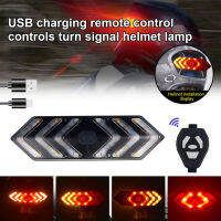 USB Rechargeable Rear Light Cycling Helmet Lamp Wireless Remote Control 6 Modes LED Turning Singal Safety MT Turn Light One