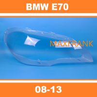 FOR BMW X5 E70 08-13 HEADLAMP COVER ฝาครอบไฟหน้าสำหรับ BMW X5 E70 08-13ฝาครอบไฟหน้าฝาครอบเลนส์ไฟฉายคาดศีรษะ