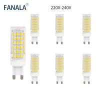 G9 COB LED Bulbs Lamp Silicone Glass 6X 10X Bulb 220V Refrigerator 5 W 7WCandle Lamp Corn Warm Cold White Light Halogen Beads