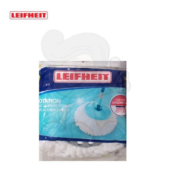 Leifheit Rotation Disc Mop Replacement Head Lazada PH