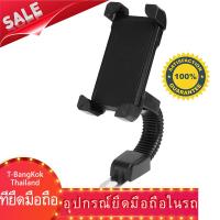 Motorcycle Phone Holder (1 สี เลือกสีได้) มอเตอร์ไซต์ Phone Holder Motorbike ที่จับโทรศัพท์มือถือ แบบติดกับกระจกมองข้าง สำหรับ รถจักรยาน รถมอไซค์ ที่วางโทรศั