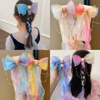 Children Hair Accessories Streamer Hairpins Pearl Tassels Bowknot Clip Ribbons Braided Girls Princess Headdress 2023 Fashion Hair Accessories