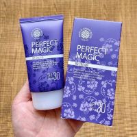 Welcos Perfect Magic BB Cream SPF30 50ml บีบีครีม สุดฮิตของสาวๆ ทั่วเอเชีย ปกปิดริ้วรอยต่างๆ ได้เรียบเนียน.