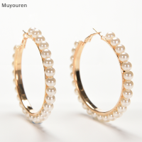 Muyouren FG Women Fashion Faux Pearl Earings Chic Beads Gold Plated Ear Hoop Circle Earrings