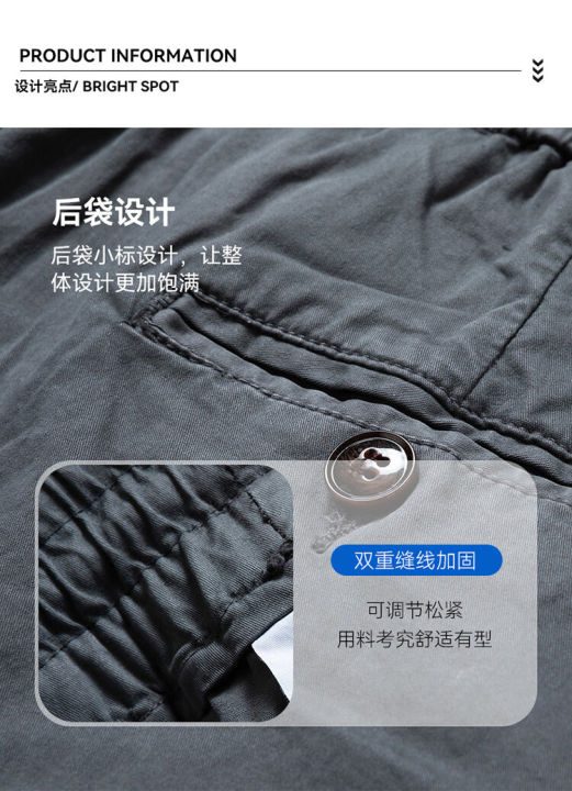 fuguiniao-2022ใหม่-jogger-กางเกงสำหรับชายฤดูร้อนผู้ชายกางเกงลำลองกางเกง-overalls