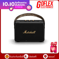 (in stock) Marshall Kilburn II Bluetooth Portable Speaker ลำโพงบลูทูธ ลำโพงบลูทูธ - ลำโพงบลูทูธ Marshall Kilburn II -Goflex Electronics