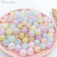 【CW】☢⊕  6mm 8mm 10mm Soft Spacer Beads Round Jewelry Making Charms Necklac Accessories