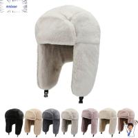 AMBOAE ผู้ดักสัตว์ กันลม หมวกปิดหู หมวกหิมะ หมวกบอมเบอร์ หมวกฤดูหนาว รัสเซีย Ushanka