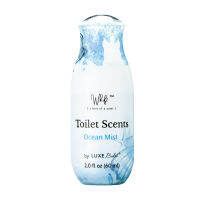 Whift Toilet Scent (Spray) -  Ocean Mist - 120 ML ช่วยบล๊อคกลิ่นได้ทันทีที่ใช้และยังให้ความหอมสดชื่นขณะใช้งาน