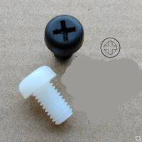 20/50X M2 M2.5 M3 M4 M5 M6 M8 Metric Threaded Black White Nylon Plastic Phillips Pan Head Cross Round Screw Bolt length 5mm-40mm Screw Nut Drivers