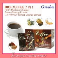 กาแฟ 7in1 กิฟฟารีน Bio Coffee 7 in 1 ไบโอคอฟฟี่ ลดน้ำหนัก ควบคุมน้ำหนัก