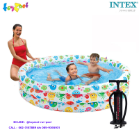 Intex ส่งฟรี สระน้ำเป่าลม ปลาน้อยและเพื่อน 66 นิ้ว. (1.68x0.38 ม.) รุ่น 56440 + ที่สูบลม ดับเบิ้ลควิ๊ก ทรี