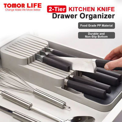 Tomor Life มีดและช้อนเคสใส่ของ,ถาดจัดระเบียบอุปกรณ์จัดเก็บมีดแยกกล่องเก็บของสำเร็จ