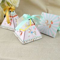 【CC】 10pcs Cut Carousel Favor and Boxes Baby Shower  amp; Wedding Birthday Decorations