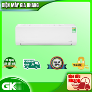 Máy lạnh Midea Inverter 1 HP MSAGII-10CRDN8 - Thiết kế hiện đại, trang nhã