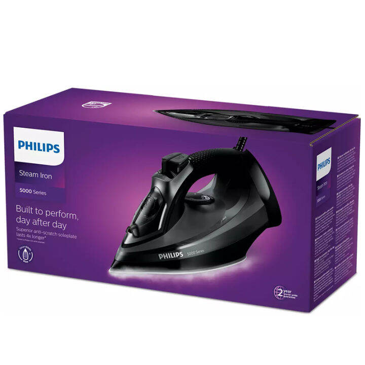 philips-เตารีดไอน้ำ-รุ่น-dst5040-80-กำลังไฟ-2-600-วัตต์-พลังไอน้ำพิเศษสูดสุด-200-กรัม-นาที